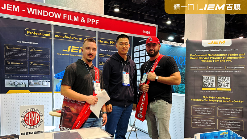 精一门携吉膜亮相2023美国SEMA SHOW