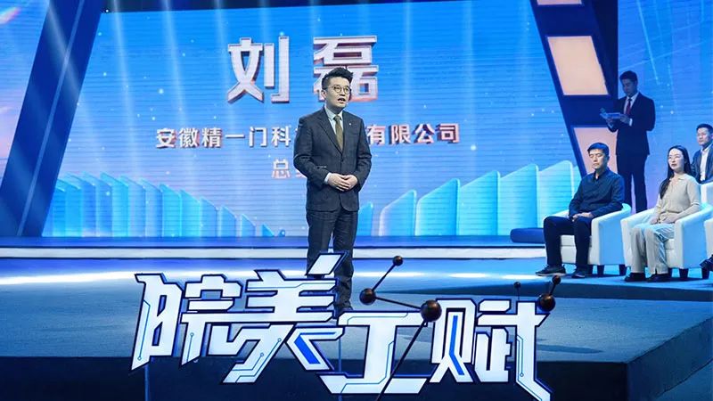 媒体关注 | 聚焦科研创新，用“新材料、新技术、新产品”为全球车主带来用车生活新体验