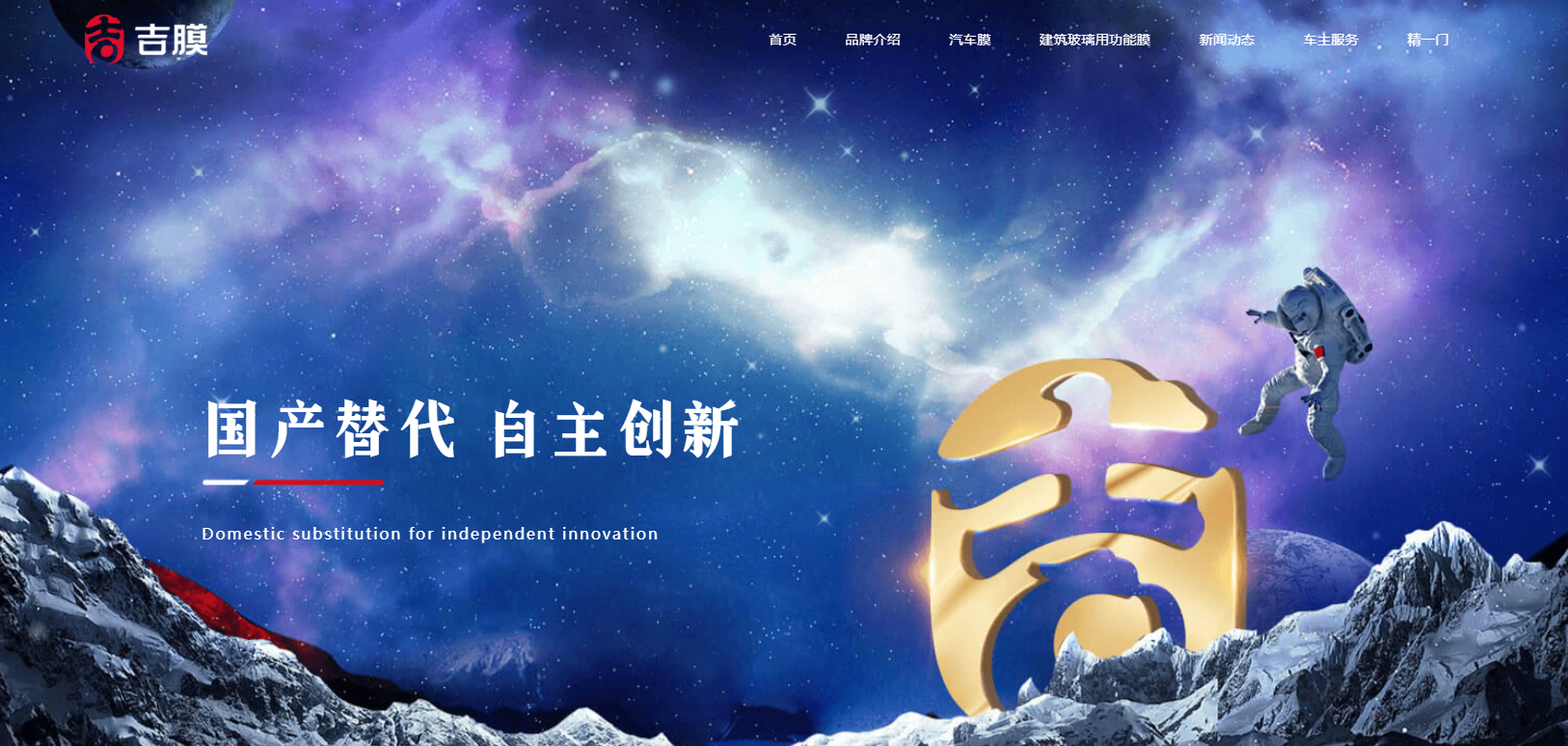 图片2.png