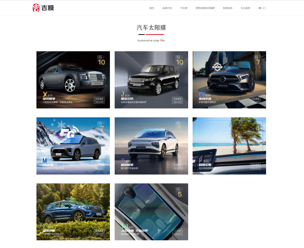 图片3.png